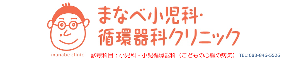 アイチケット説明